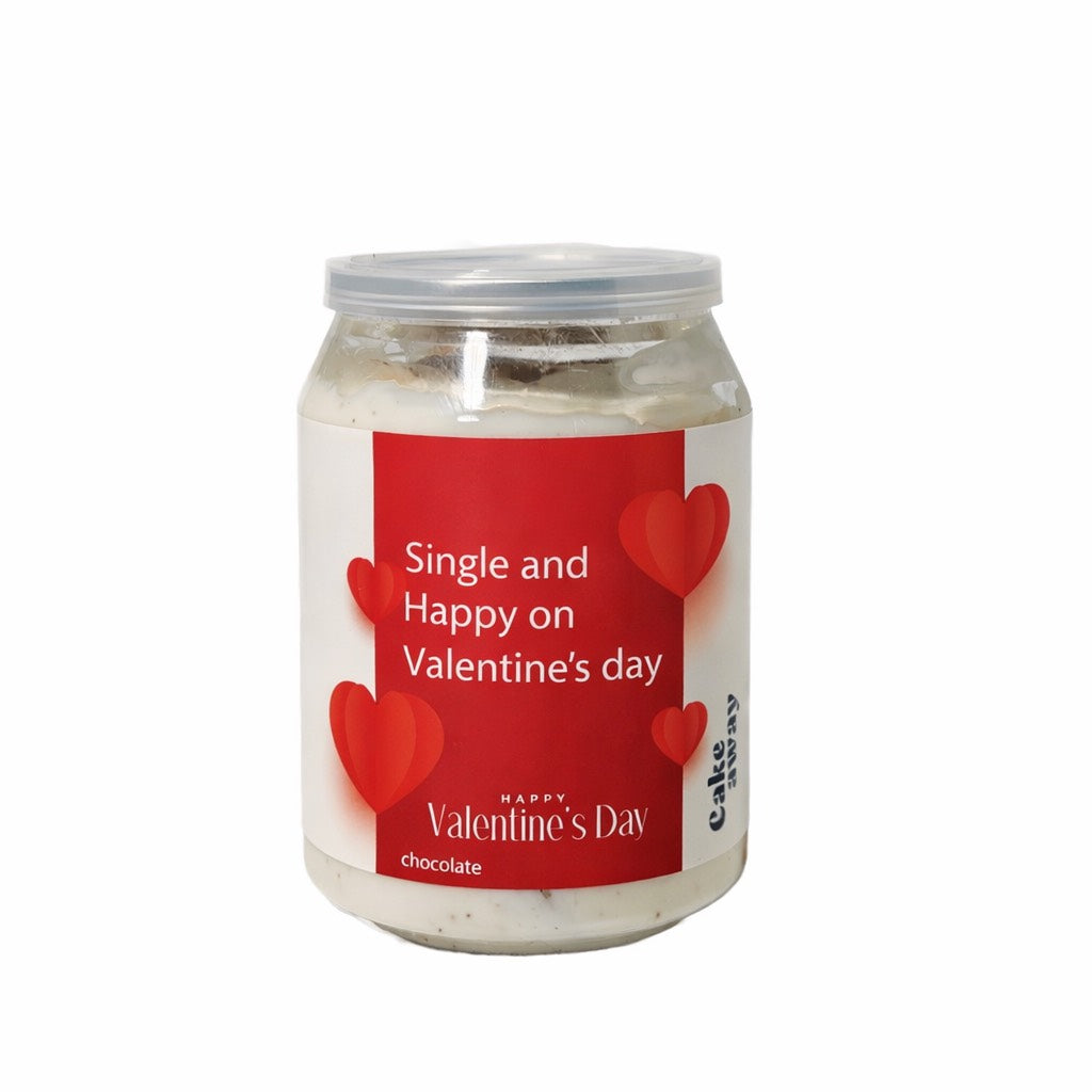 Valentines's Day за себе си