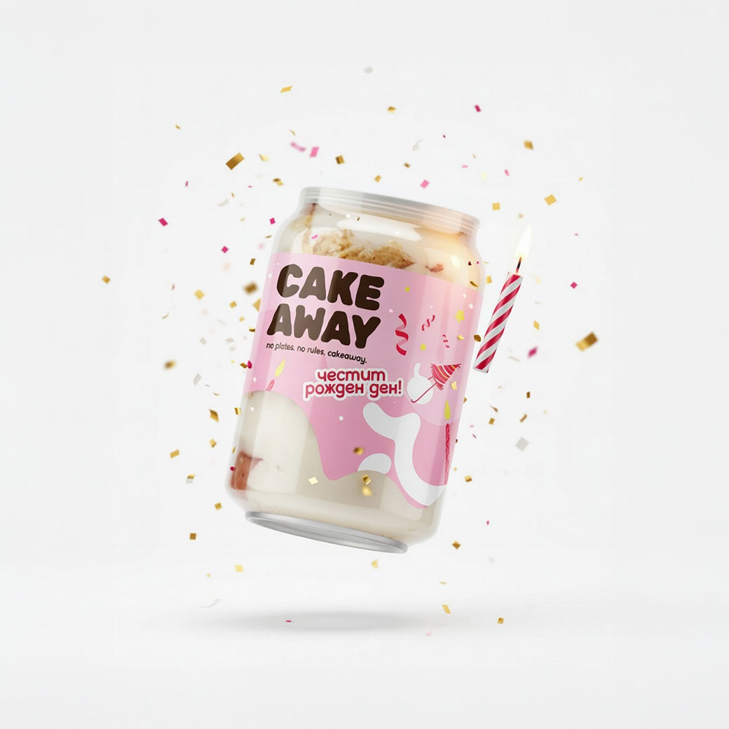 Честит Рожден ден - 4бр. микс от вкусове