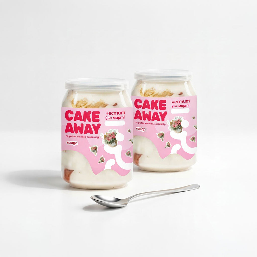 Честит 8ми март! - Вкус Ягода и Шоколад - 4бр.